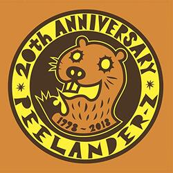 Peelander-Z 20Th Anniversary -Annivers- Vinyl 7"