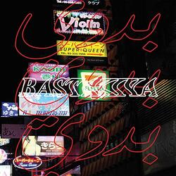 Laksa Workout -Ep/- Vinyl 10"