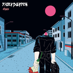 Tigerbukten Gåvor Vinyl LP