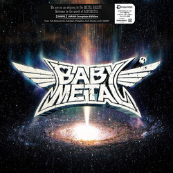 Babymetal Metal Galaxy (Japan Complete Edition) Vinyl 2 LP