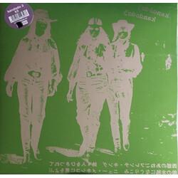 Kandodo k3 Vinyl LP