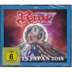Riot V Live in Japan 2018 Vinyl LP