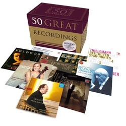Various 50 Great Recordings Vinyl LP
