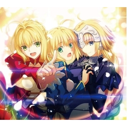 Various Fate Song Material Vinyl LP