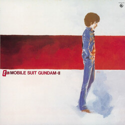 Takeo Watanabe / 松山祐士 機動戦士ガンダム最新録音BGM集 Vol.2 = Mobile Suit Gundam II Vinyl LP