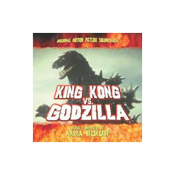 Akira Ifukube キングコング対ゴジラ (オリジナル・サウンドトラック) Vinyl LP