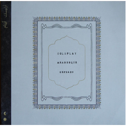 Coldplay Arabesque / Orphans Vinyl LP