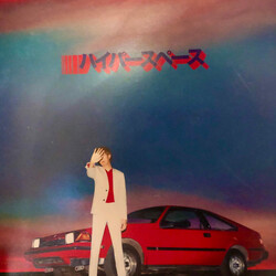 Beck Hyperspace Vinyl LP