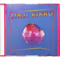 落日飛車 金桔希子 Jinji Kikko Vinyl LP
