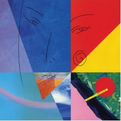 Masumi Hara 4 X A Dream Vinyl LP