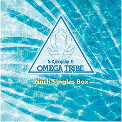 S. Kiyotaka & Omega Tribe 7inch Single Box Vinyl Box Set