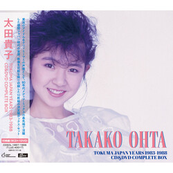 Takako Ohta Tokuma Japan Years 1983-1988 CD&DVD Complete Box Multi CD/DVD