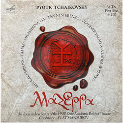 Pyotr Ilyich Tchaikovsky Mazeppa CD
