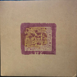 Current 93 Sleep Has His House Vinyl 2 LP