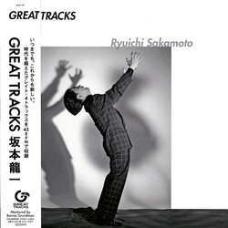 Ryuichi Sakamoto Great Tracks Vinyl