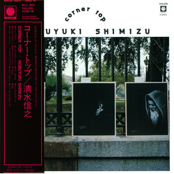 Nobuyuki Shimizu Corner Top Vinyl LP