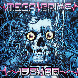 Mega Drive (3) 198XAD Vinyl 2 LP