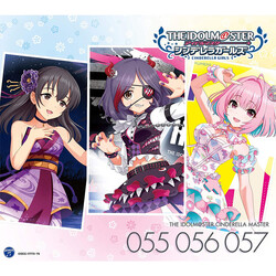 Mirei Hayasaka / Hajime Fujiwara / Riamu Yumemi The Idolm@Ster Cinderella Master 055-057 CD Box Set