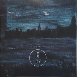 Wang Wen 0.7 Vinyl LP
