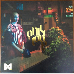 The Armed Only Love Vinyl LP