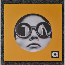 Ganser Just Look At That Sky Vinyl LP