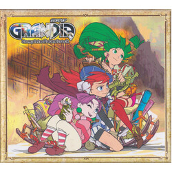 Noriyuki Iwadare Grandia Complete Soundtrack CD