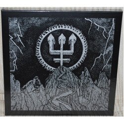 Watain Trident Wolf Eclipse Multi Vinyl LP/CD/Vinyl Box Set
