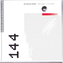 The Durutti Column Domo Arigato Deluxe (Live In Japan) Multi CD/DVD Box Set