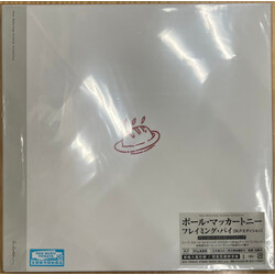 Paul McCartney Flaming Pie Vinyl 3 LP Box Set