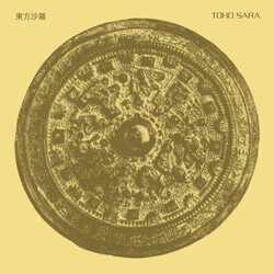 Toho Sara Toho Sara = 東方沙羅 Vinyl 2 LP