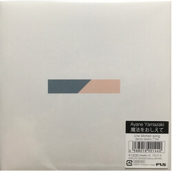 Ayane Yamazaki 魔法をおしえて Vinyl