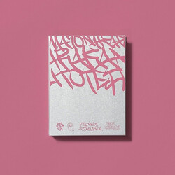 ずっと真夜中でいいのに。 朗らかな皮膚とて不服 (初回生産限定盤) CD