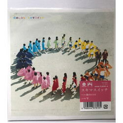 Sukima Switch 虹のレシピ Vinyl