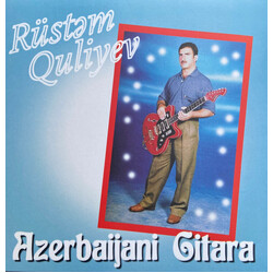 Rüstəm Quliyev Azerbaijani Gitara Vinyl LP