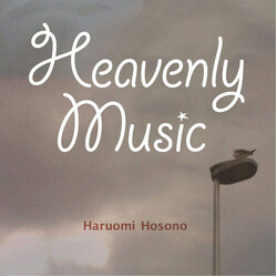 Haruomi Hosono Heavenly Music Vinyl LP