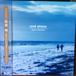 Akira Matsuo And Alone Vinyl LP