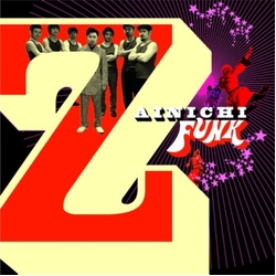 Zainichi Funk Zainichi Funk -Ltd- Japan Import Vinyl LP