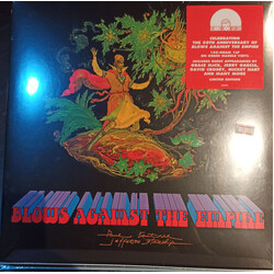 Paul Kantner / Jefferson Starship Blows Against The Empire Vinyl LP