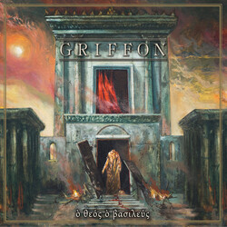 Griffon (2) Ό Θεός Ό Βασιλεύς Vinyl LP