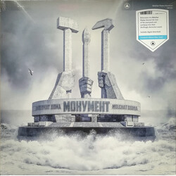 Molchat Doma Monument -Coloured- -Blue Vinyl- Vinyl LP