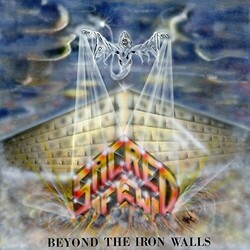 Sacred Few Beyond The Iron Walls Vinyl LP