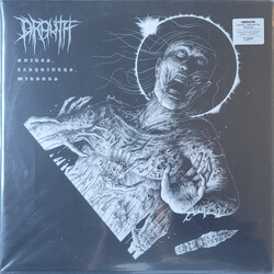 Drouth Knives, Labyrinths, Mirrors VINYL LP