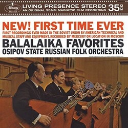 Gnutov / Osipov State Russian Folk Orchestra Balalaika Favourites Vinyl LP