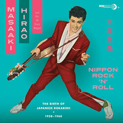 Masaaki Hirao Nippon Rock N Roll VINYL LP