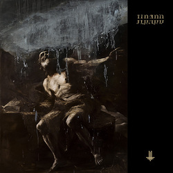 Behemoth I Loved You At Your Darkest Vinyl LP