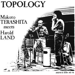 Makoto Terashita Meets Harold Land Topology VINYL LP