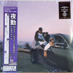 Larry June & Cardo Night Shift VINYL LP