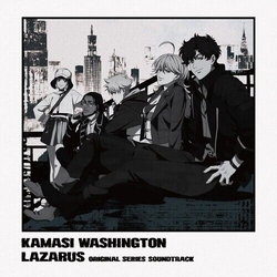 Kamasi Washington Lazarus ADULT SWIM OST OPAQUE GREY VINYL LP
