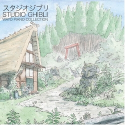 Joe Hisaishi Studio Ghibli - Wayo Piano Collections (Performed By Nicolas Horvath) (2 LP/33Rpm) VINYL LP