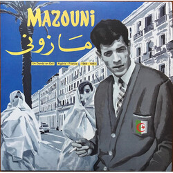 Mohamed Mazouni Un Dandy En Exil / Algérie-France / 1969-1983 VINYL 2 LP